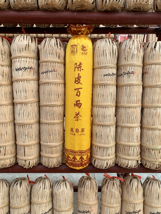 微信截图_20211207170543.png